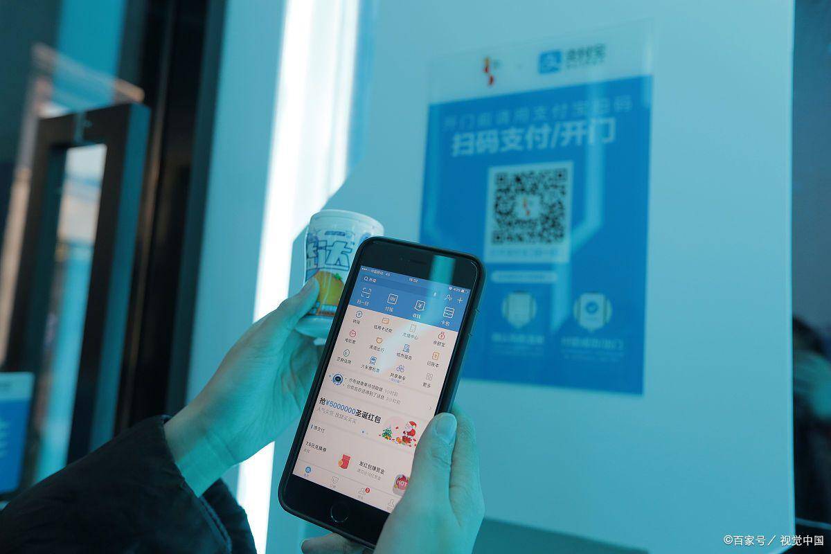 零钱通收益多久结算一次