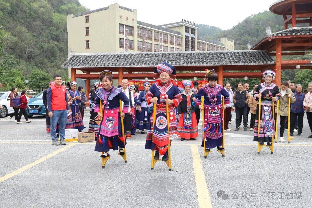 环江荔波携手共庆广西三月三