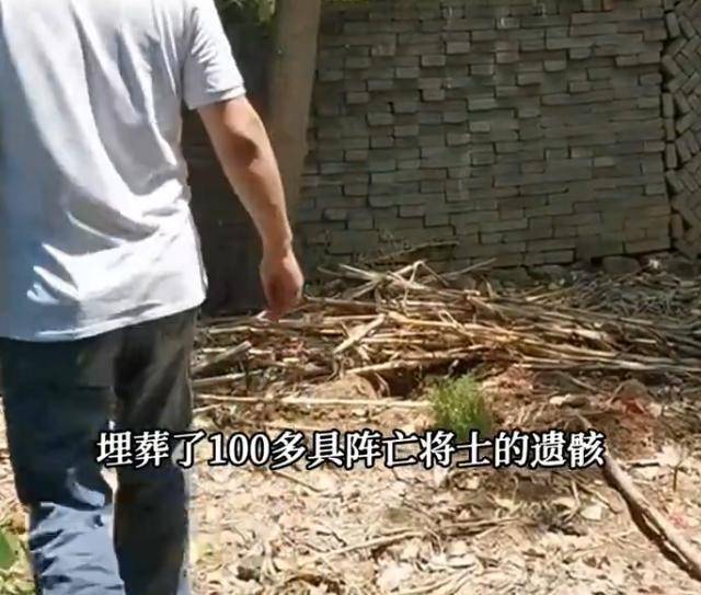 抗战小烈士枯井遗骸出土，铭记历史振兴中华永不止步 河南襄城枯井挖出近百小烈士，那段惨烈抗战史重见天日