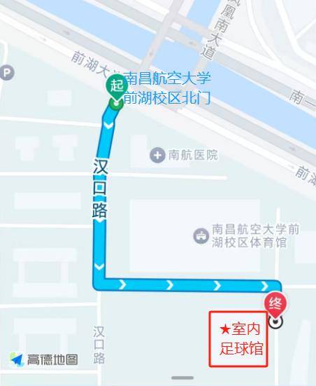 受天气影响 2025年江西高招体育统考足球项目考试地点调整2025江西省城市足球联赛-赛程/比分/球队阵容全掌握-本地热血来袭！