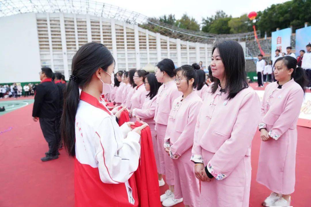 惠来二中,成人礼!