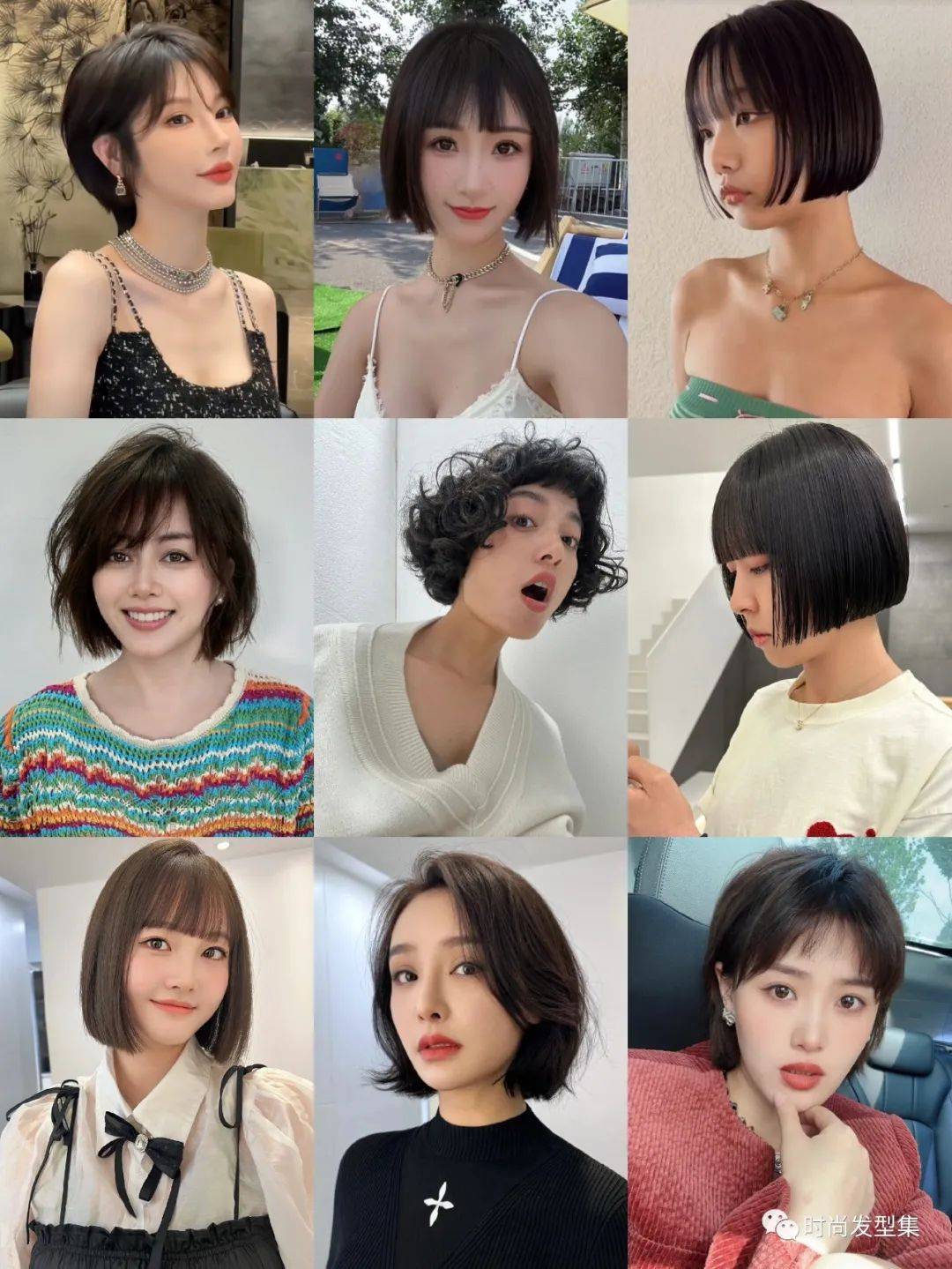 2025流行短发