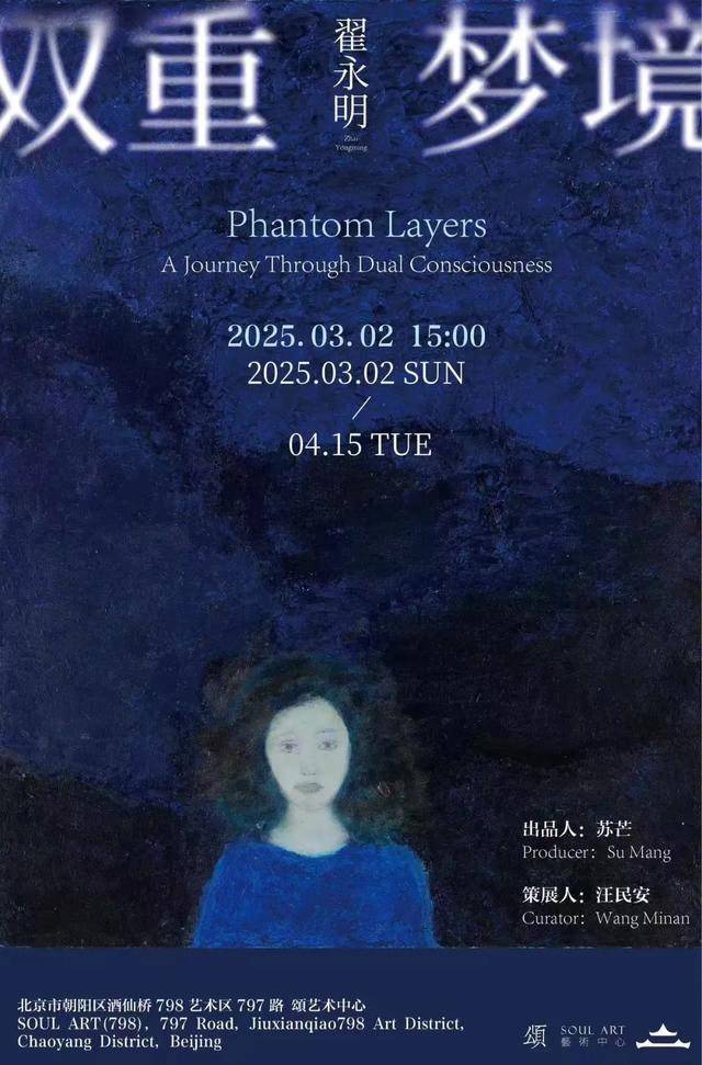 p (mng)L(hu)չ