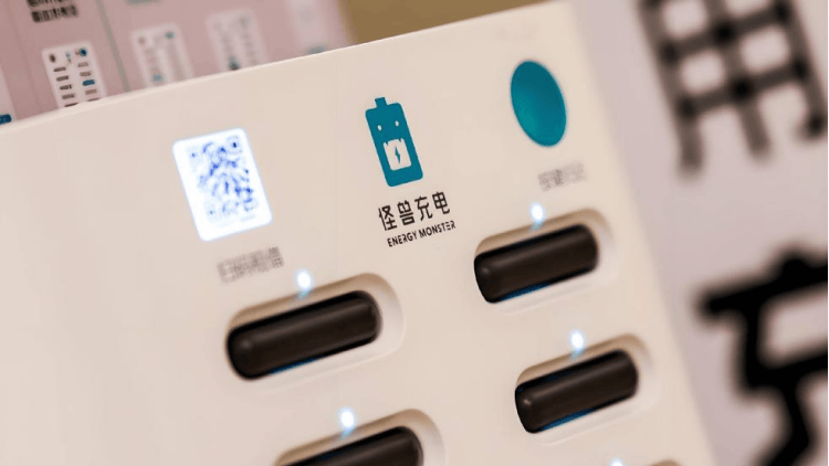 官宣市场拓展新成绩！怪兽充电展版图新生态