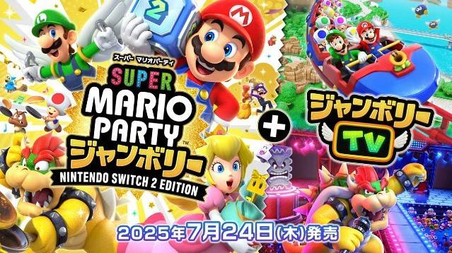 任天堂公布Switch 2游戏支持情况