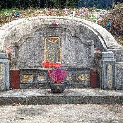 清明拜祖《请神书》+《祝文》_龙神_孙人_太公