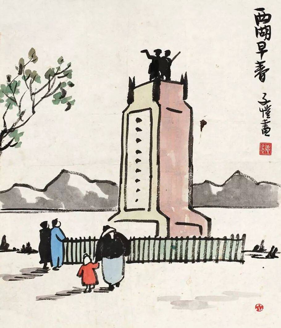 清明,雨落,思故人