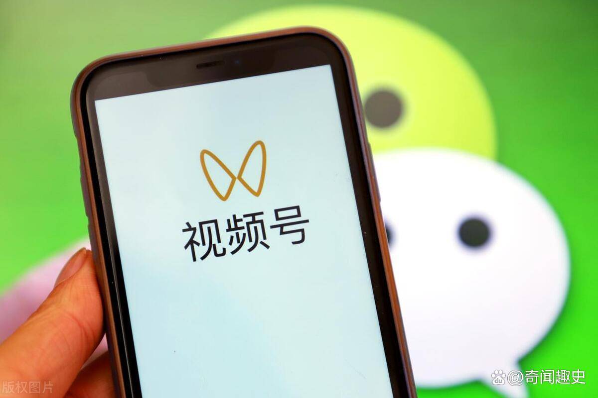 为什么注册视频号老说我名字已被使用是怎么回事