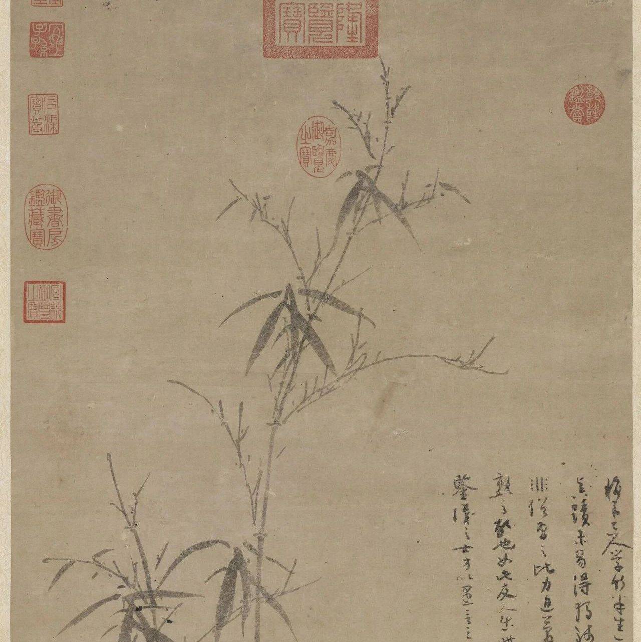 赏画 | 吴镇《竹石图》_竹谱册_作品_分枝
