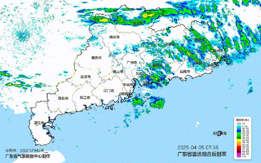 清明雨纷纷!佛山的雨还要持续多久?会变大吗?最新预报→ 清明雨纷纷!佛山的雨还要持续多久?会变大吗?最新预报→