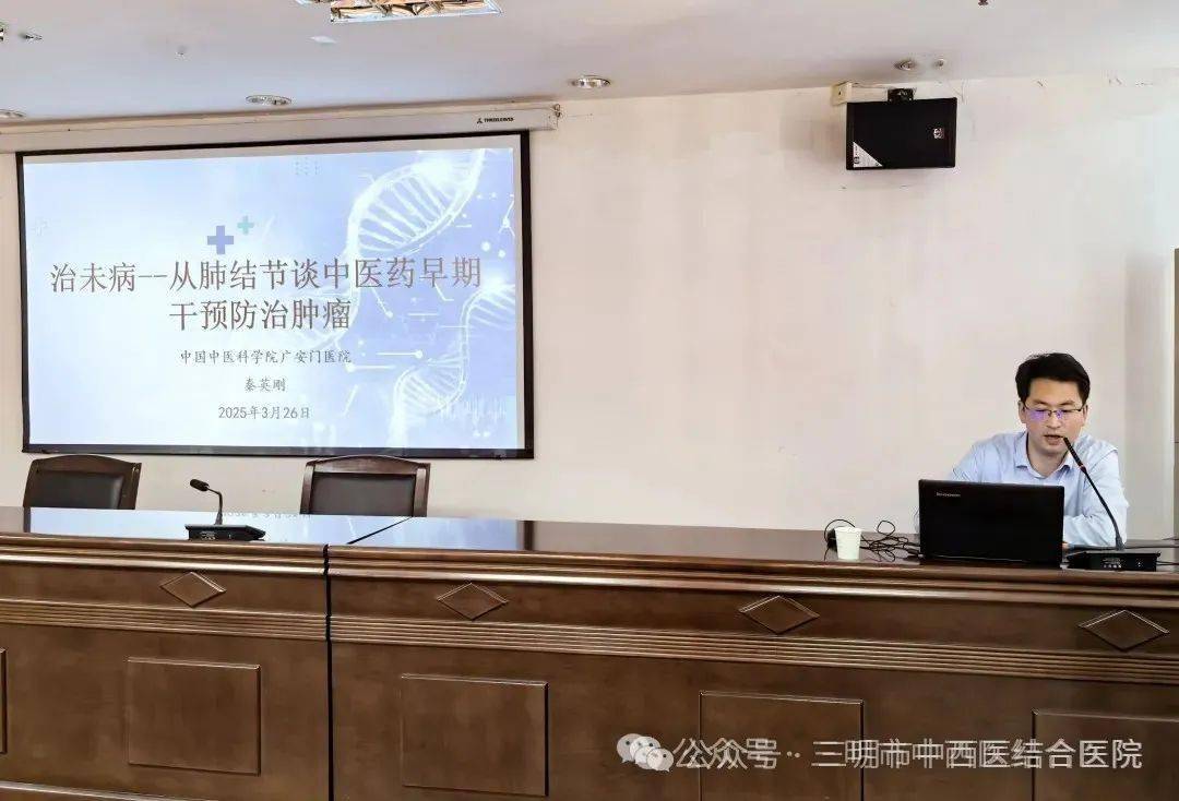 廣安門中醫醫院、協助就診，就診引導代掛預約專家號，使您省去諸多麻煩的簡單介紹