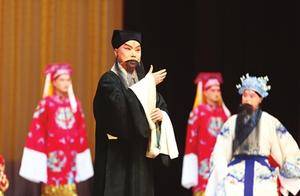 天津市青年京剧团杨派名家献经典_张克_演出_观众