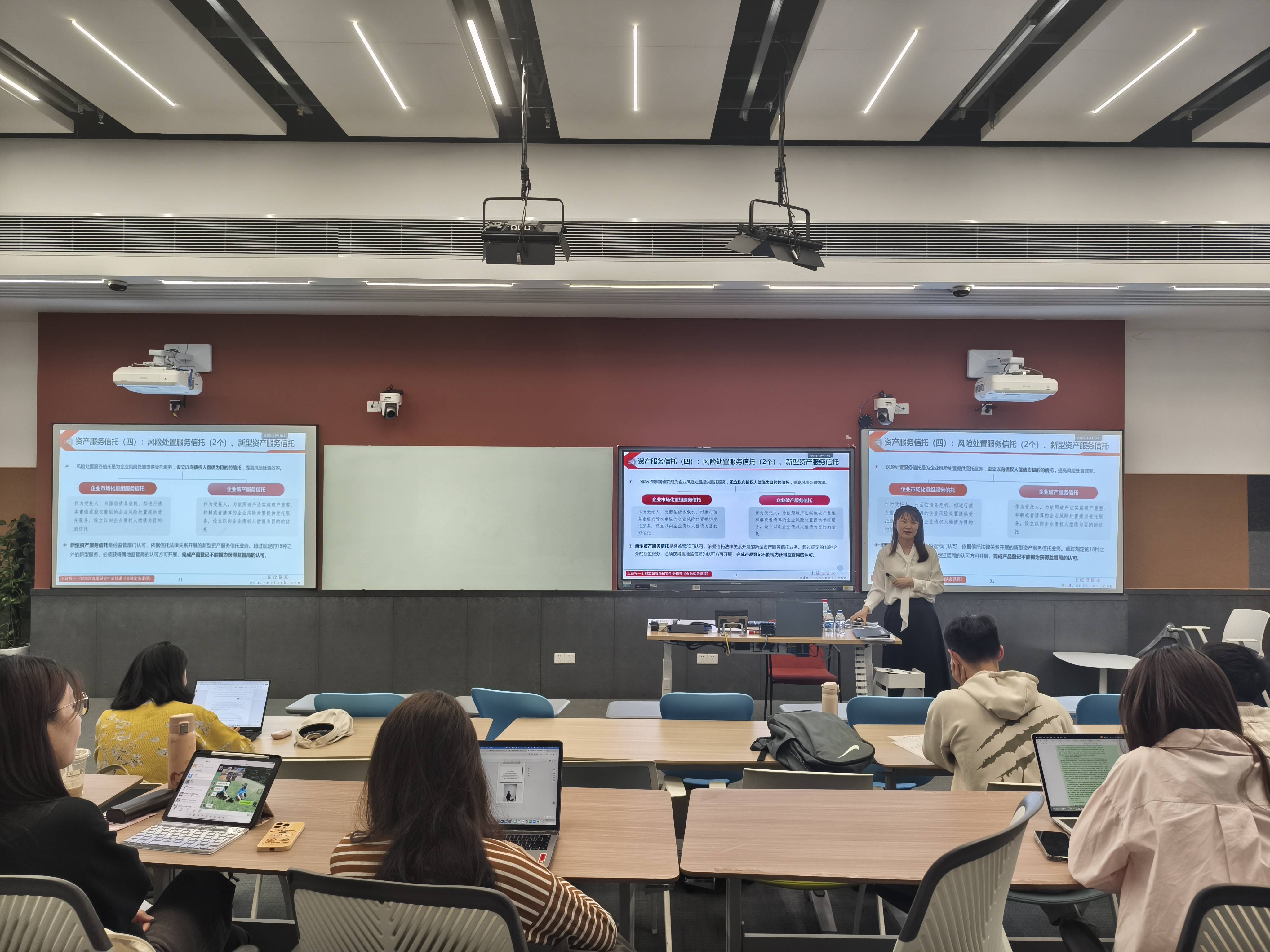 解码信托行业回归本源与功能重塑 上证报