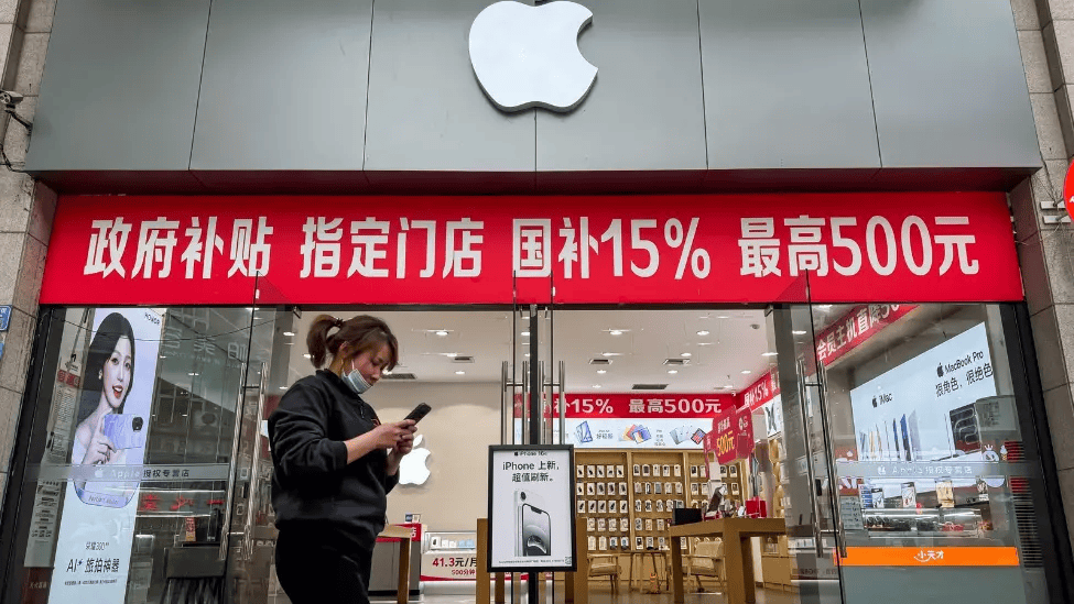 美媒：苹果在创新功能上已落后中国对手，正被消费者逐渐“抛弃”