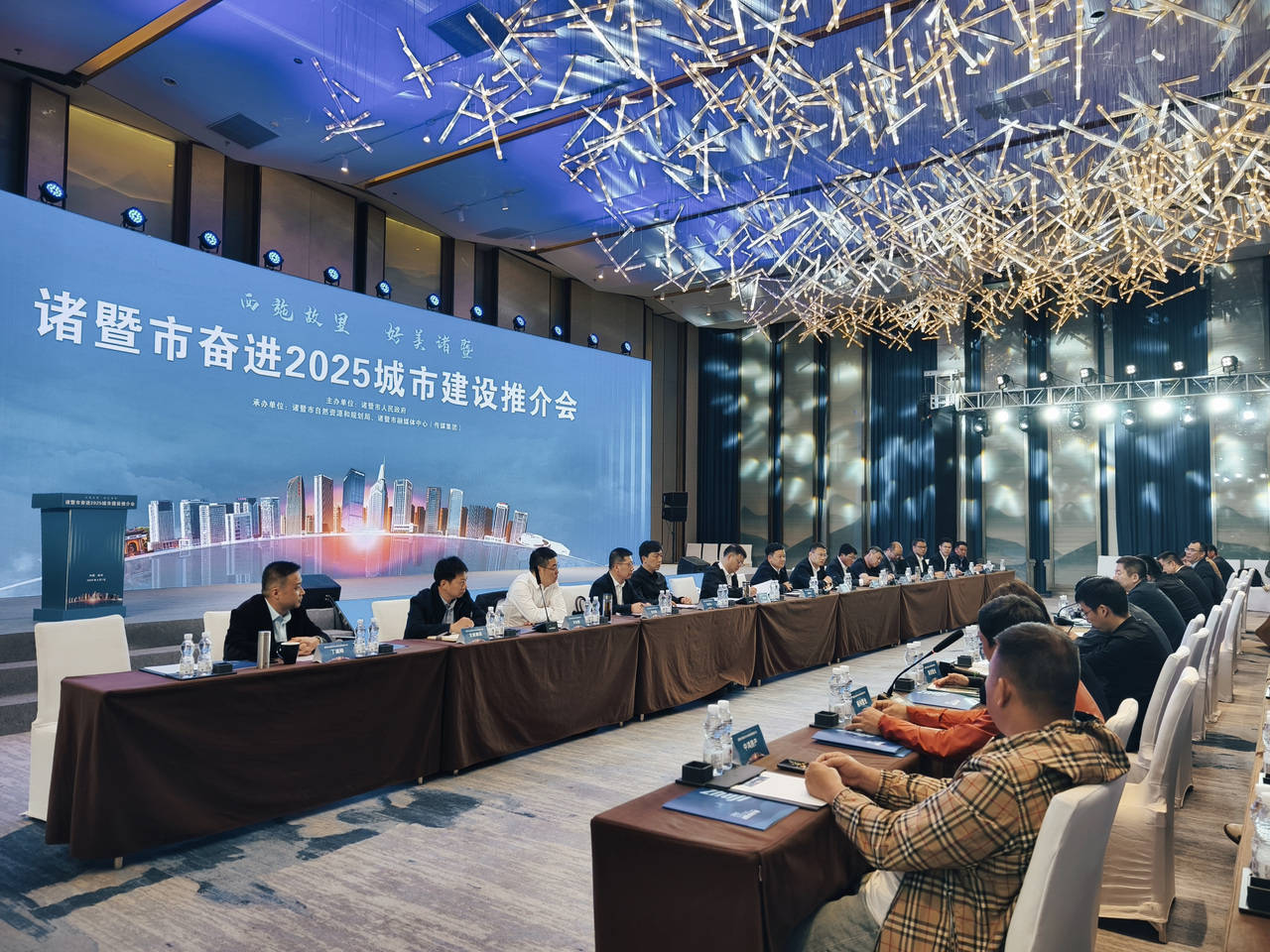 包含诸暨政府招投标中心的词条 包罗
诸暨当局
招投标中心

的词条 招投标