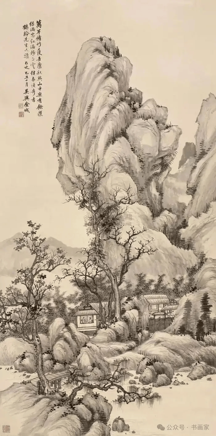 北樓金城 山水畫 北樓金城 山水畫 北樓金城 山水畫