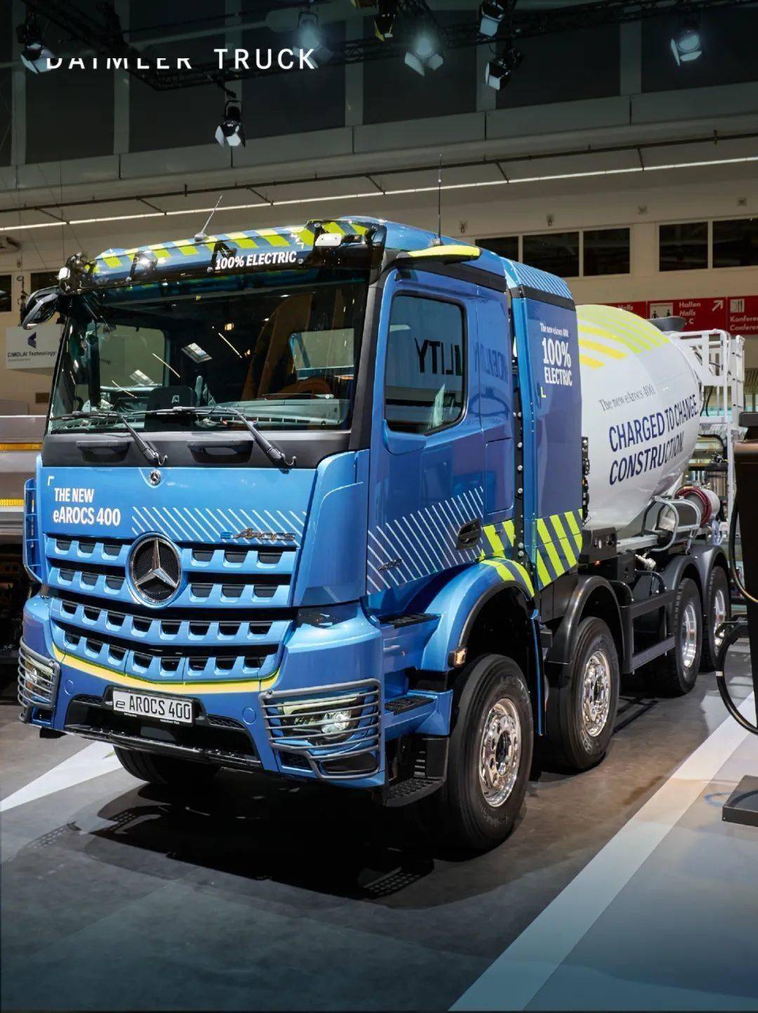 奔驰earocs 400电动重卡亮相,2026年三季度交付工程领域新动力