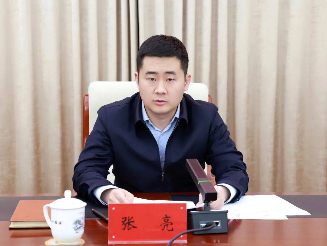 张亮主持召开全县规范土地流转工作乡镇集体约谈会议