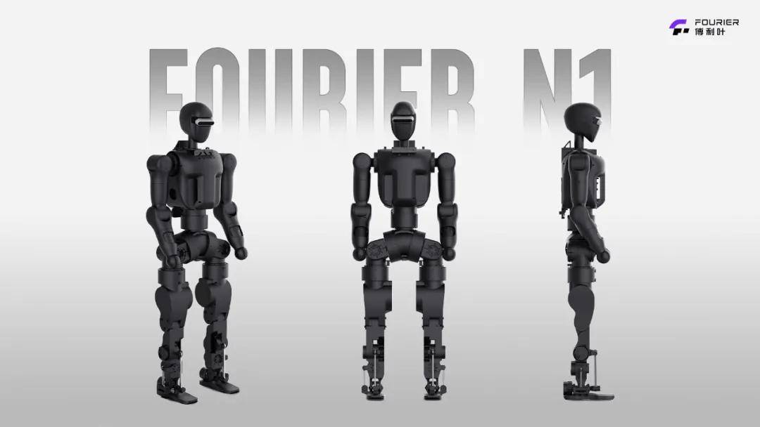 傅利叶发布开源人形机器人 Fourier N1：高1.3m+重38kg+续航2小时