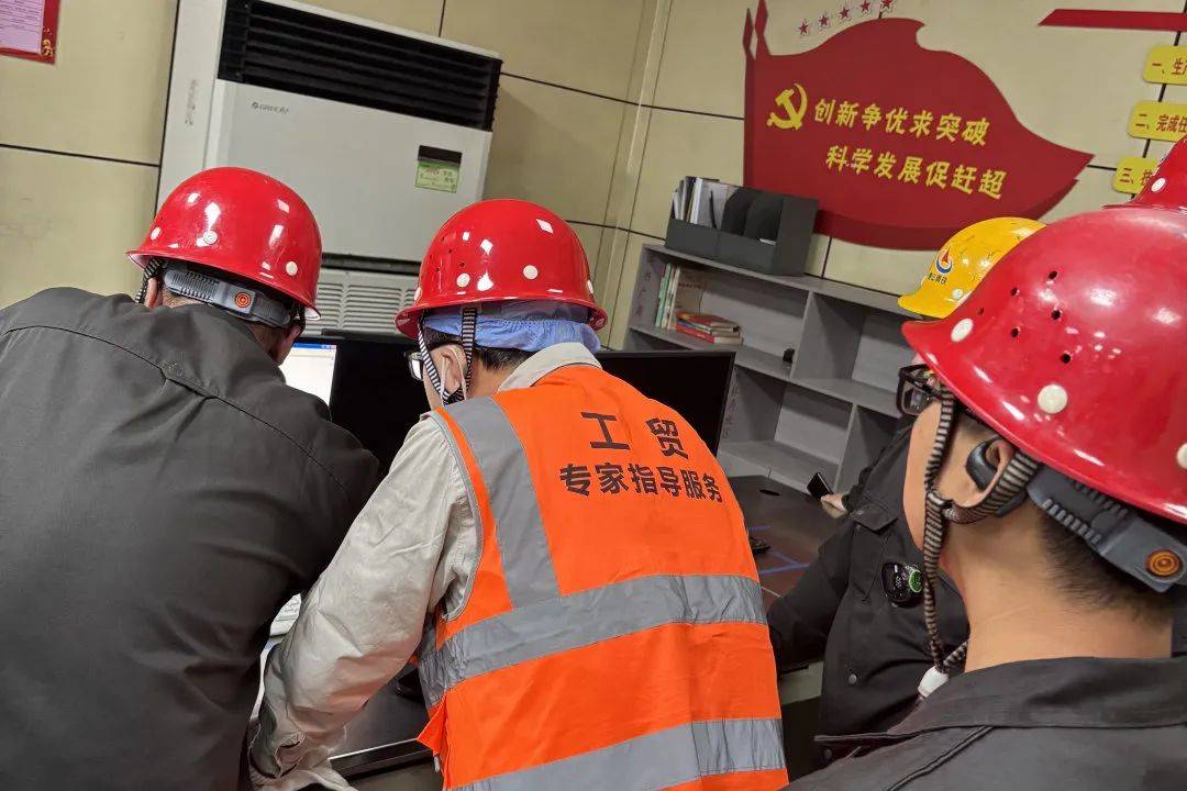 工业品贸易选购指南：轻松掌握采购秘籍