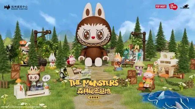 ⭐POPMART⭐monsters⭐LABUBU⭐森林秘密基地 YAYA等付⭐ ⭐POPMART⭐monsters⭐LABUBU⭐森林秘密基地 YAYA等付⭐