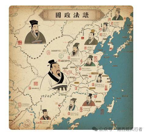 法家思想：封建统治下的工具与局限_社会_民众_手段