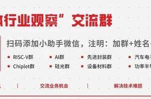 概伦电子收购锐成芯微，中国EDA产业整合加速的关键一役_工具_nm_企业