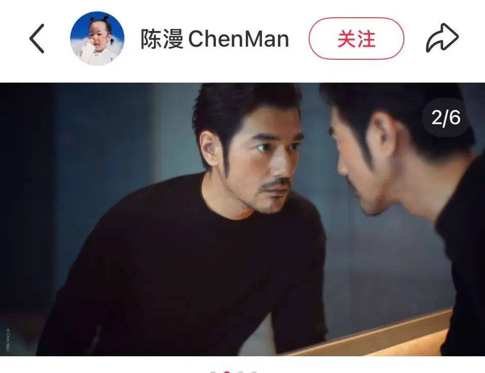 “金城武44岁状态”上热搜！眼睛如星空银河