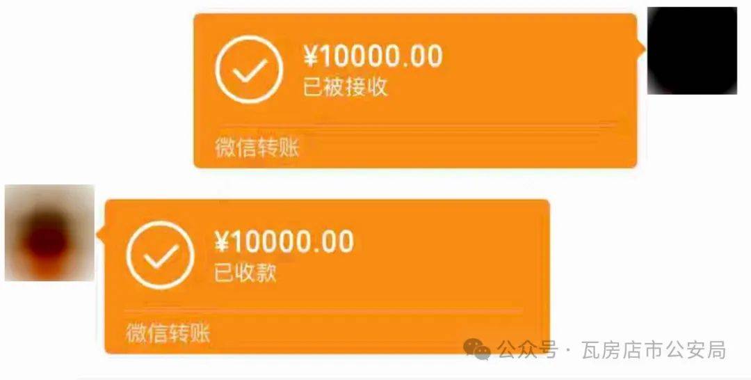 王某被瓦房店警方依法刑事拘留