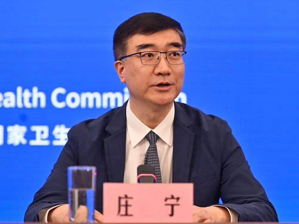 苏州防疫新闻发布会直播(苏州防疫新闻发布会直播视频)