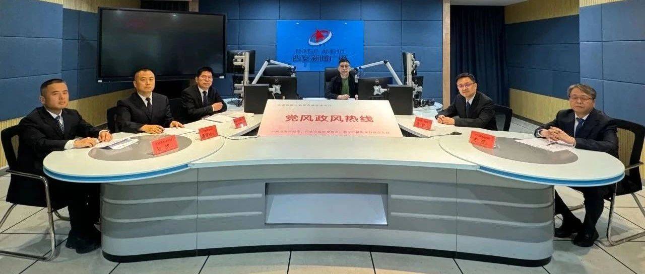 党风政风热线 |物业连万家 枝叶总关情——长安区：多措并举筑牢社区人防安全防线_车位_部门