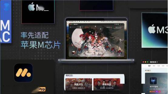 数码宝贝：源码电脑版怎么玩 数码宝贝：源码预约奖励领取方法（不看后悔）