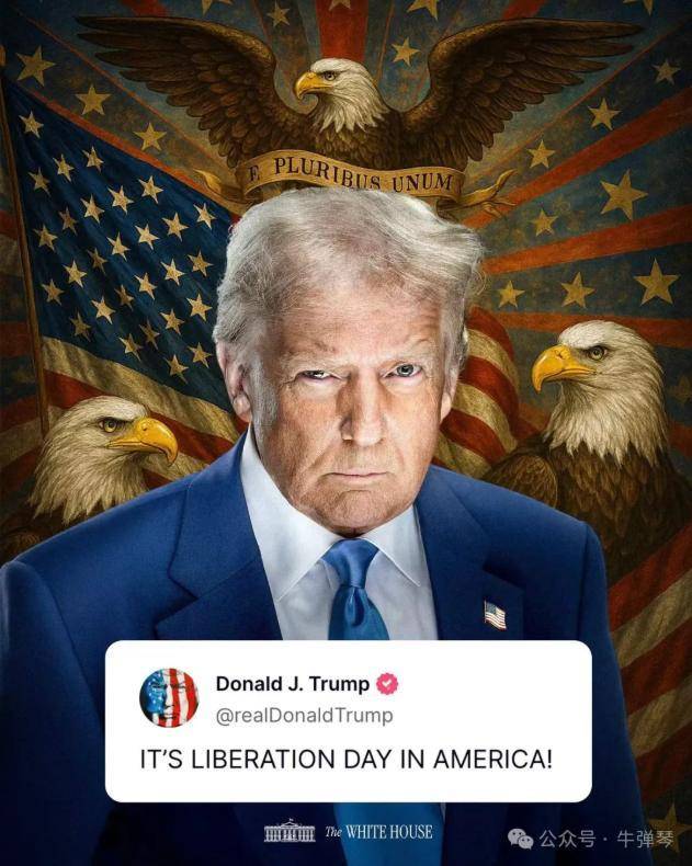 美国真搞国际笑话了，对华部分商品关税加到245%-华闻时空