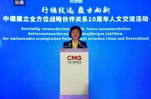 驻外公使，任“双一流”党委书记_曾颖_广州医科大学_领导