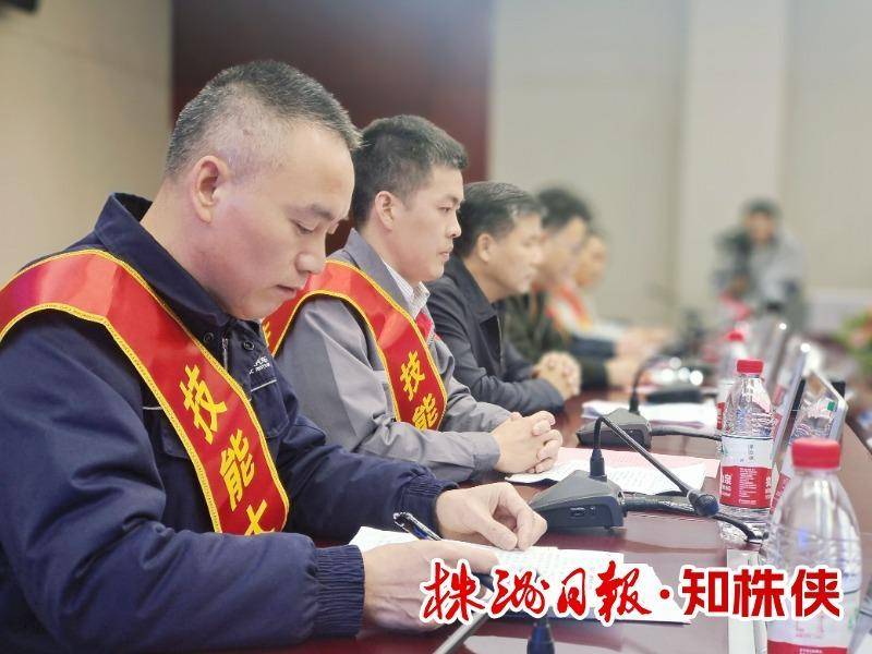 匠星闪耀制造名城——株洲13.1万名高技能人才的成才路