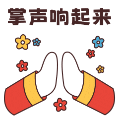 39项创新成果获评第二届广西专利奖