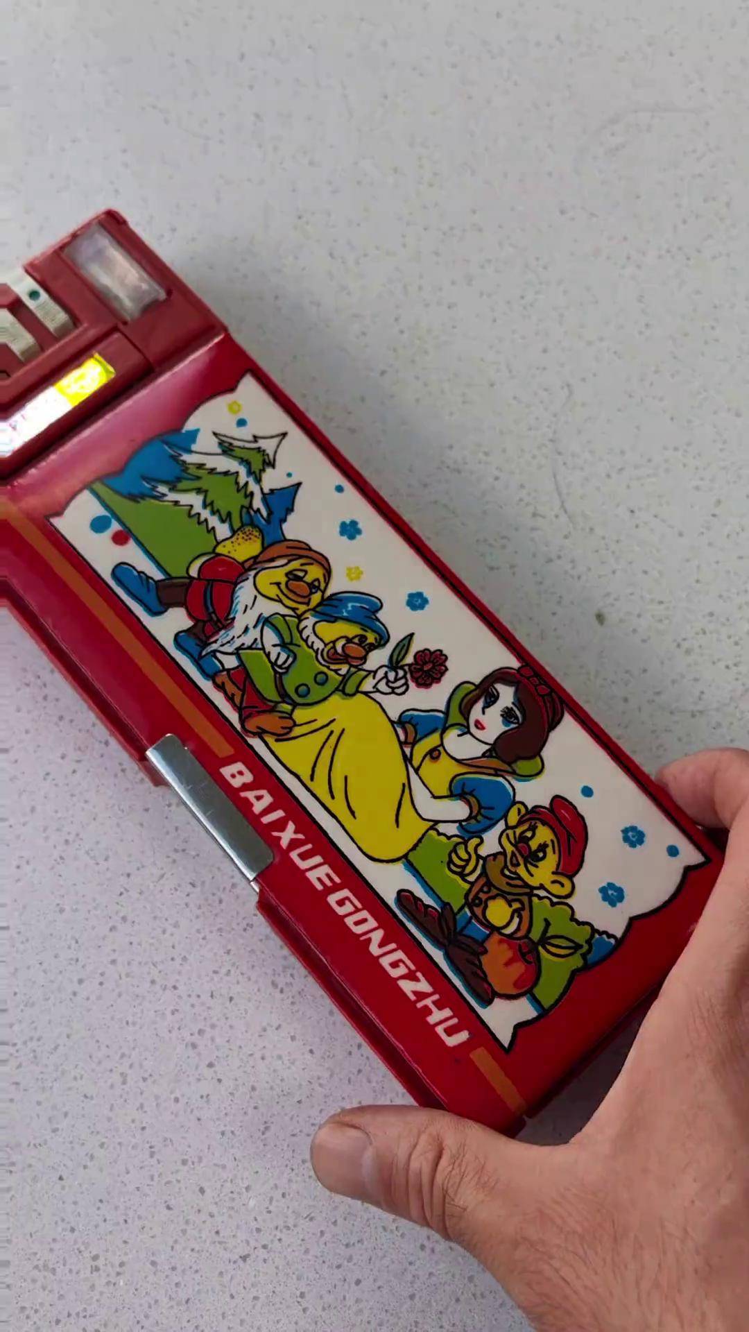 回忆杀 8090后的回忆 年代感 张三嫂《怀旧时光》 张三嫂家的小招弟