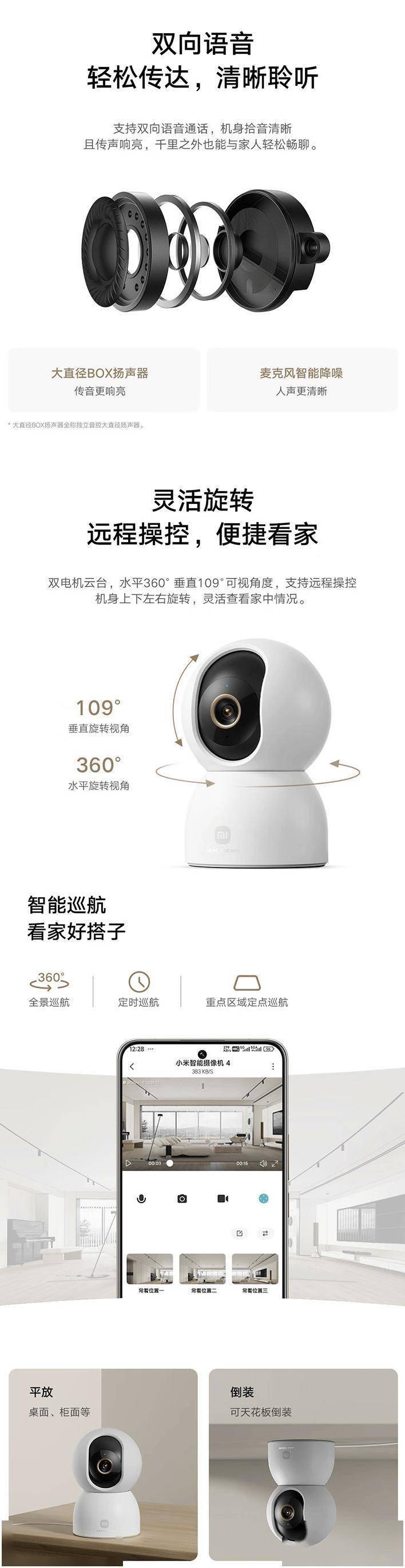 学习通智能识别（智能识别需要用到哪些技术）