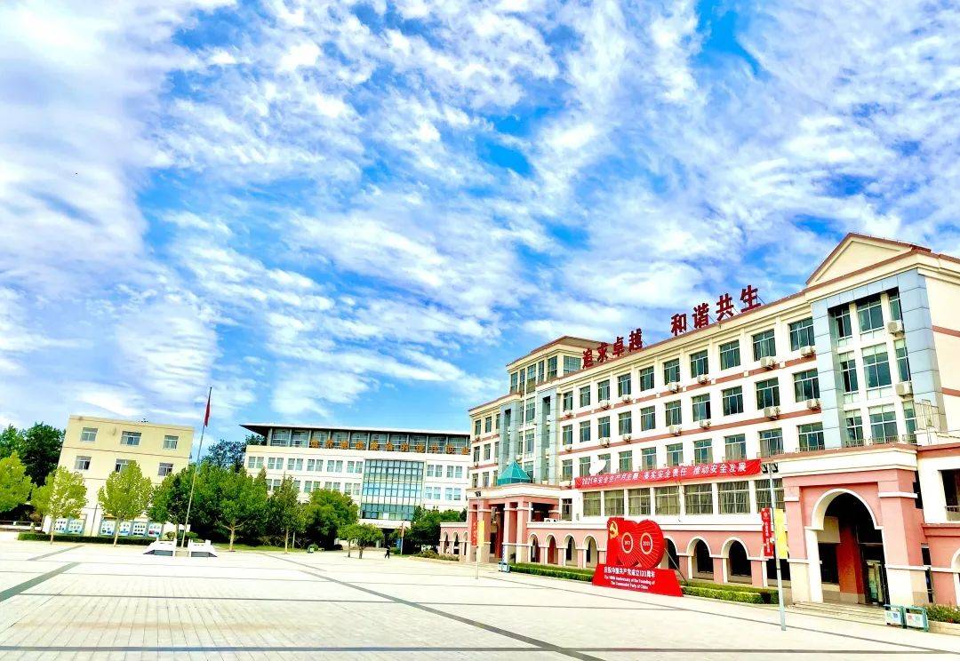 4月19日晚八点 北京市商业学校招生专业在线直播宣讲咨询会开播啦