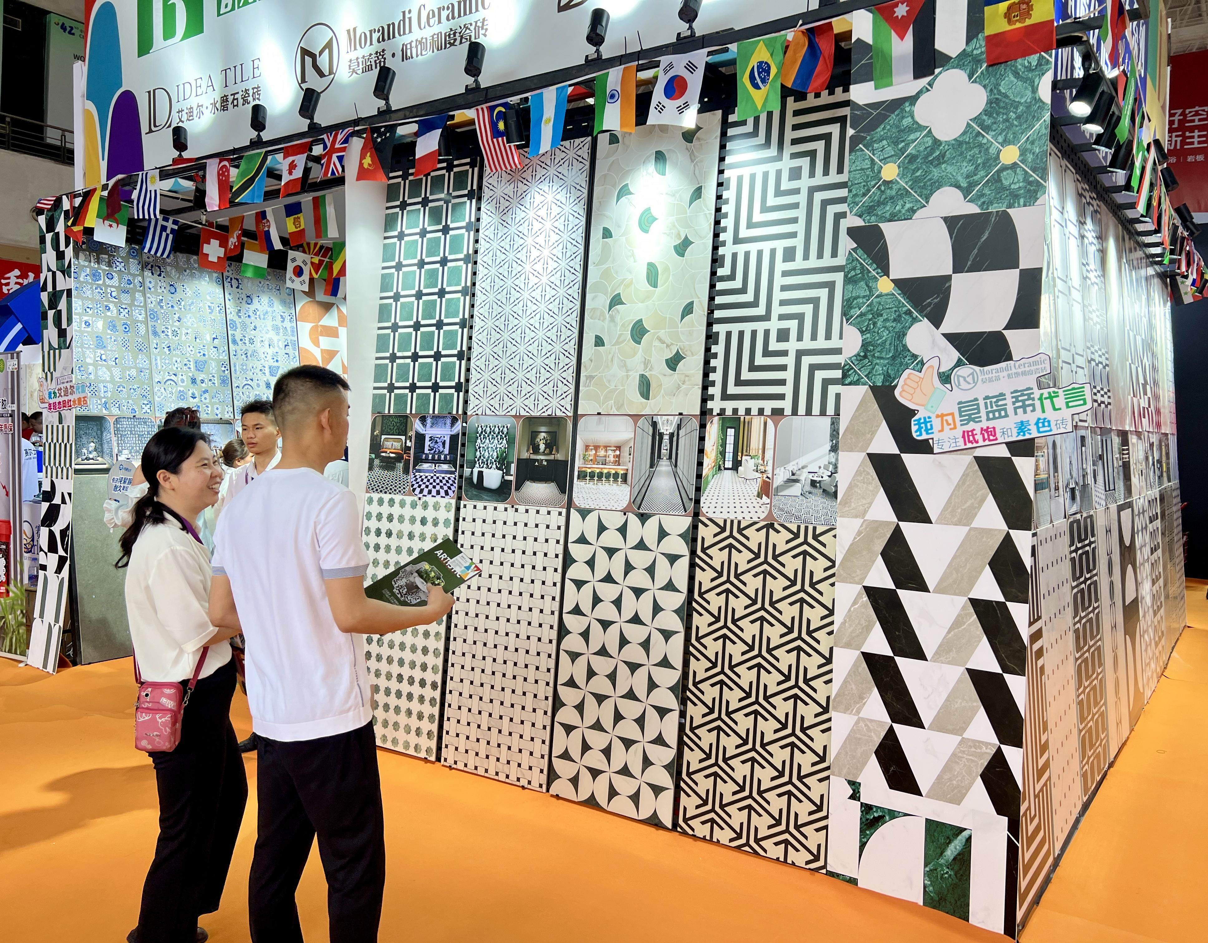 齐探陶瓷业破局之道!第42届佛山陶博会开幕