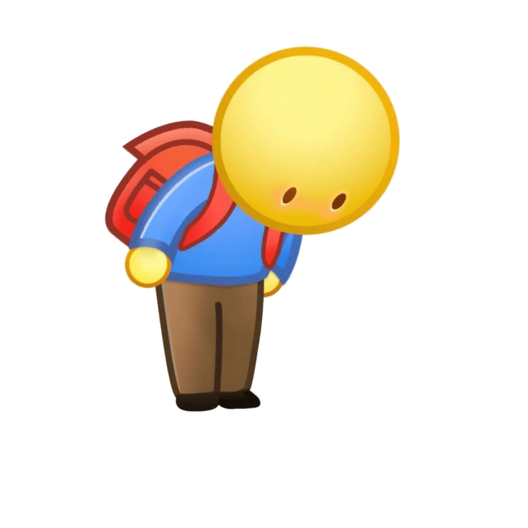 小黄脸鞠躬弯腰道歉表情包