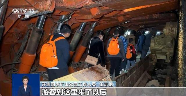 “五一”假一竞技下载期去哪还没定？从这份旅行指南挑一个出发(图6)
