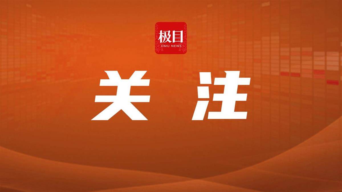这都可以（出租车发票可以投诉吗）出租车发票不清楚怎么办，出租车司机随手丢掉燃烧的发票，烧毁光缆致上万用户通信瘫痪获刑，饮用水，