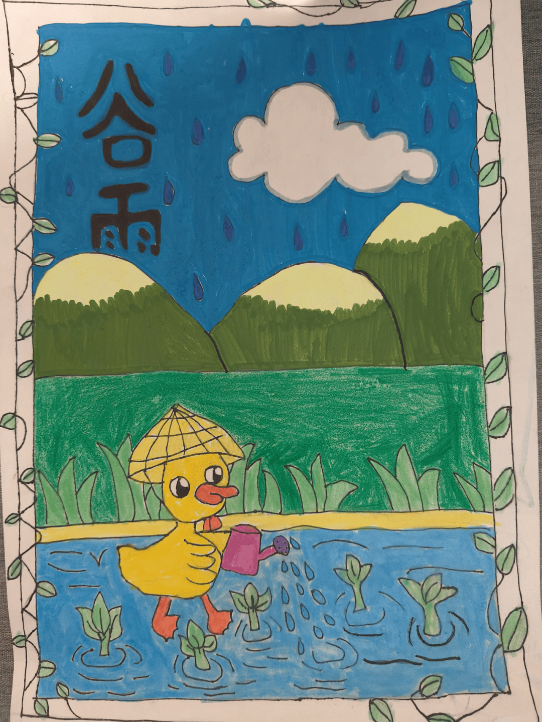 谷雨时节,万物生长