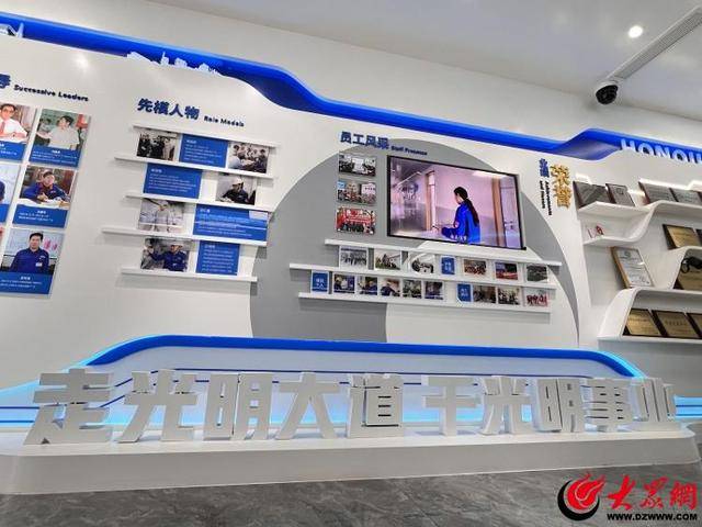 向“潍”来·看未来媒体行丨走进山东海化探寻潍坊海洋产业高质量发恒峰娱乐登录展的“密钥”