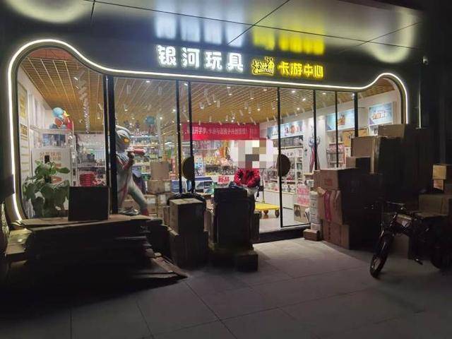 被称为“小学生收割机”卖奥特曼卡牌的卡游再战港股上市(图2)