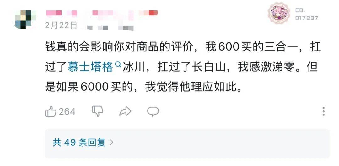 300𲽵ġس񡱣в