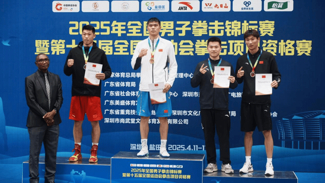 新疆拳击队在全国男子拳击锦标赛斩获2金2铜，6名选手锁定全运会席位