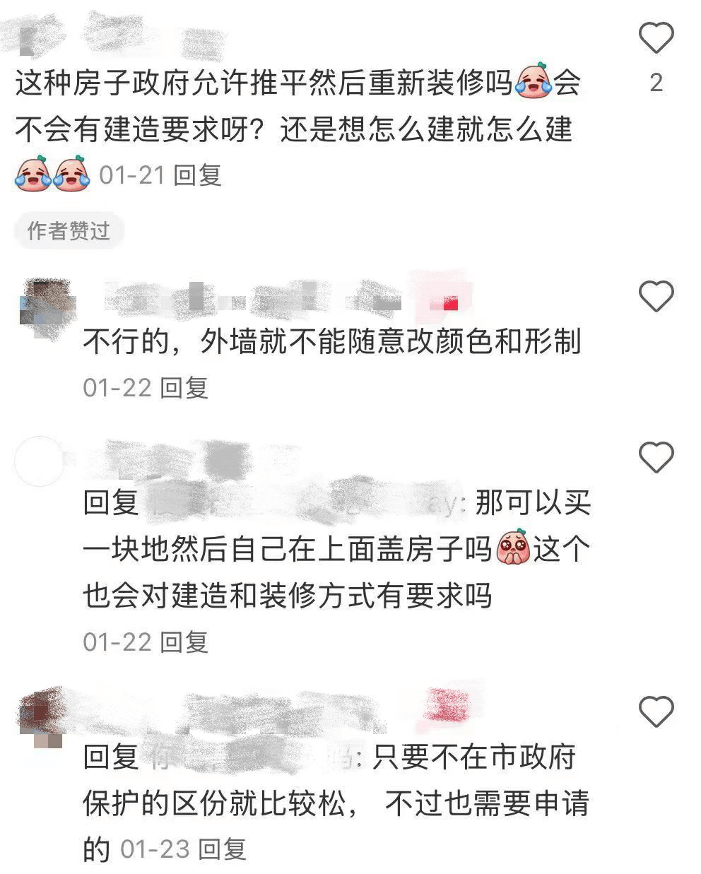图片[7]-花1元在欧洲买别墅的人，赚翻了吗-华闻时空