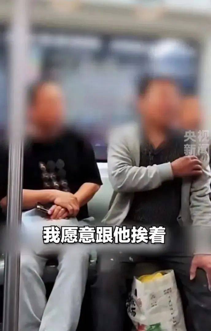 图片[2]-找到了！她是北京地铁5号线上的“女乘客”-华闻时空